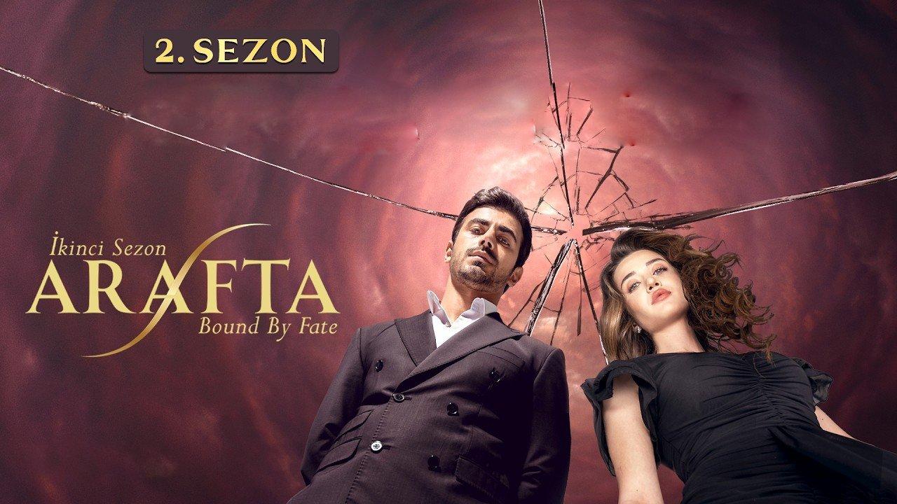 مسلسل الاعراف الموسم 2 الحلقة 13 مترجمة